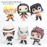 تشيبي ديمون سلاير - demon slayer Chibi