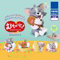 تشيبي توم و جيري - tom and jerry Chibi