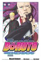 مانجا بوروتو - Boruto Manga