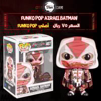 Funko pop Azrael Batman 407