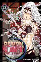 مانجا ديمون سلاير - Demon Slayer Manga