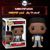 Funko pop Lucas 1241
