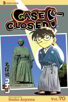 مانجا المحقق كونان - detective conan Manga