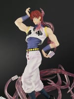 هيسوكا - Hisoka