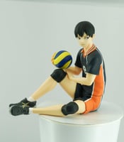 كاكياما - Kageyama