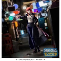 ماكيما - Makima