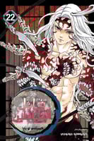 مانجا ديمون سلاير - Demon Slayer Manga