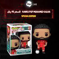 Funko pop Mohamed Salah 41