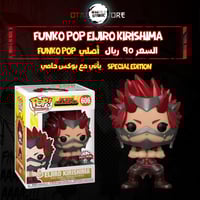 funko pop eijiro kirishima 606
