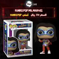 Funko pop Ms. Marvel 1077