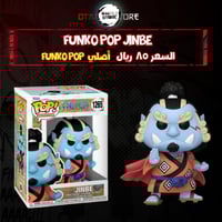 Funko Pop jinbe 1265