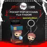 Pocket Pop Keychain Yuji Itadori