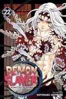 مانجا ديمون سلاير - Demon Slayer Manga