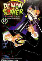 مانجا ديمون سلاير - Demon Slayer Manga