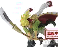 جولد دي روجر - اللحية البيضاء - one piece