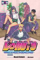 مانجا بوروتو - Boruto Manga
