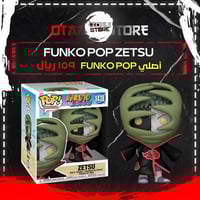 Funko Pop Zetsu 1438
