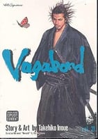 مانجا فاجابوند - Vagabond Manga