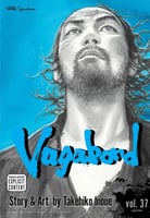 مانجا فاجابوند - Vagabond Manga