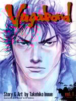 مانجا فاجابوند - Vagabond Manga