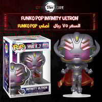 Funko Pop Infinity Ultron 973
