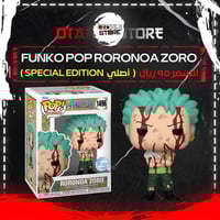 Funko Pop Roronoa Zoro 1496