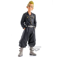 كيساكي - kisaki