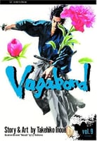 مانجا فاجابوند - Vagabond Manga
