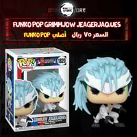 Funko pop Grimmjow Jeagerjaques 1820