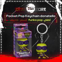 Pocket Pop Keychain donatello