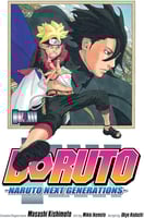 مانجا بوروتو - Boruto Manga