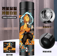 اكواب قاتل الشياطين - Demon Slayer Cups