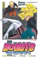 مانجا بوروتو - Boruto Manga
