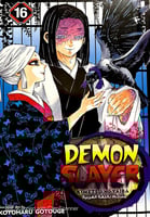 مانجا ديمون سلاير - Demon Slayer Manga
