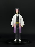 كاغايا أوبوياشيكي - Kagaya Ubuyashiki