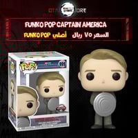 Funko pop Captain America 999