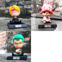 ون بيس - one piece