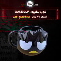 كوب سانريو - sanrio cup ‬‏