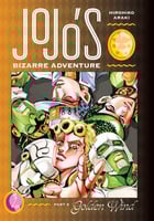 مانجا مغامرات جوجو العجيبة - JoJo’s Bizarre Advent...
