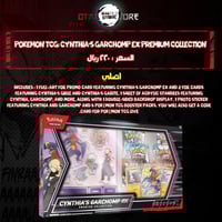 Pokemon TCG: Cynthia’s Garchomp ex Premium Collect...
