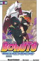 مانجا بوروتو - Boruto Manga