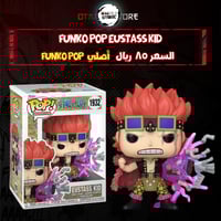 Funko pop eustass kid 1932