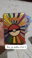 بطائق لعب بوكيمون