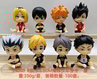 تشيبي هايكيو - Haikyuu! Chibi