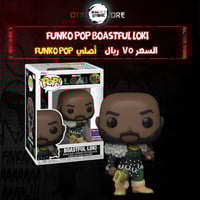 Funko pop Boastful Loki 984