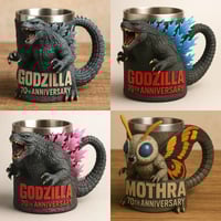 كأس غودزيلا - godzilla Cup