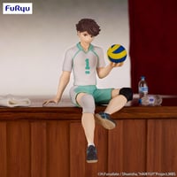 تورو أويكاوا - Toru Oikawa