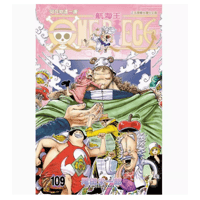 مانجا ون بيس - One Piece Manga