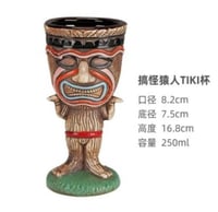كوب تيكي - Tiki cup