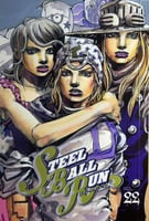 مانجا مغامرات جوجو العجيبة - JoJo's Bizarre Advent...